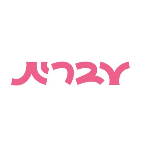 לוגו לאתר עברית